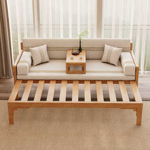 新中式 罗汉床茶桌椅组合小户型实木伸缩床榻原木色推拉沙发床两用