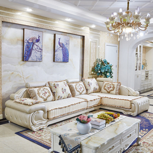 欧式 布艺沙发组合客厅整装 奢华现代小户型实木皮沙发转角家具套装