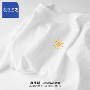 春季 薄款 t恤男夏季 男装 长袖 打底衫 大码 上衣潮 真维斯Z白色纯棉短袖