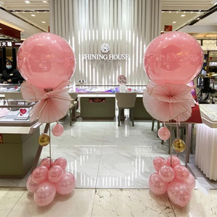 七夕珠宝店布置情人节装 饰公司商场珠宝店铺支架活动氛围气球立柱