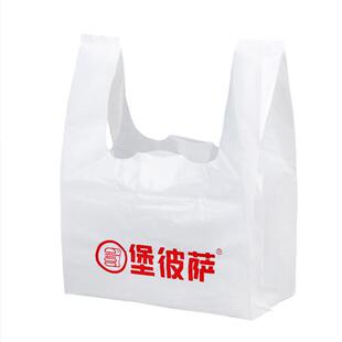 塑料袋定制印刷logo外卖打包拎袋包装 方便食品超市手提胶袋子定做