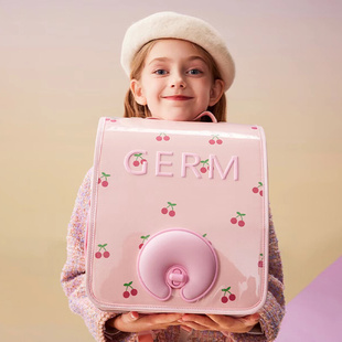 germ儿童书包小学生一年级三到六减负护脊超轻便女孩女童女生3一6