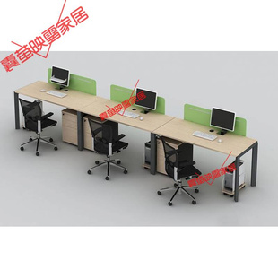 简约办公家具 单排职工桌职员桌椅屏风员工位组合2 6人位办公桌