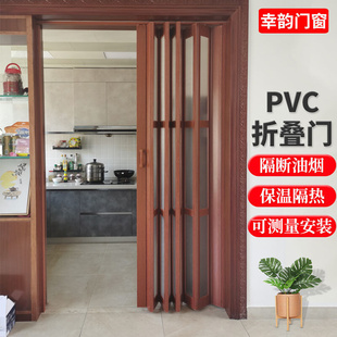 pvc折叠门推拉门隔断厕所厨房隐形收缩红橡木轴承静音滑轮燃气门