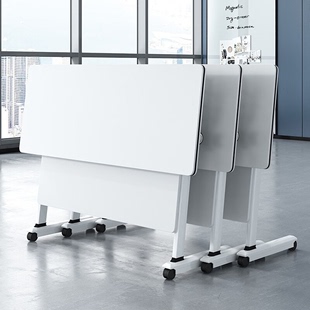 多功能折叠培训桌椅组合可拼接翻板桌移动长条桌带轮子办公会议桌
