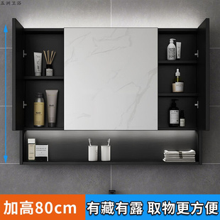 黑色不锈钢浴室镜柜壁挂带灯单独洗手间挂墙式 带置物架镜子定制柜