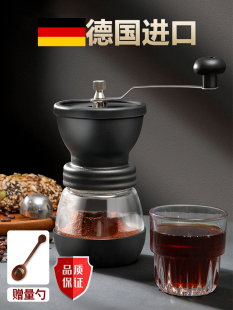 德国进口磨豆机手摇手动手磨摩卡壶家用小型咖啡器具咖啡豆研磨机