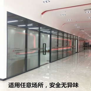 杭州办公室玻璃隔断墙高隔断钢化玻璃房间铝合金磨砂百叶隔音防火