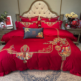 九喜狐家纺结婚床上用品新房布置红色被套提花全棉刺绣四件套