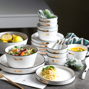 菜盘北欧简约网红ins 陶瓷餐具组合筷子家用轻奢饭碗盘子 碗碟套装