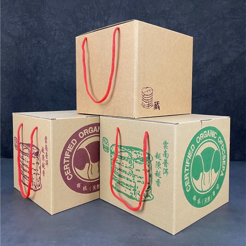 普洱茶一桶纸箱包装 七饼357克茶饼手提纸箱大白菜纸盒收纳礼品盒