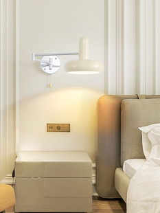 壁灯北欧奶油风可折叠摇臂卧室床头灯中古包豪斯客厅背景墙装 饰灯
