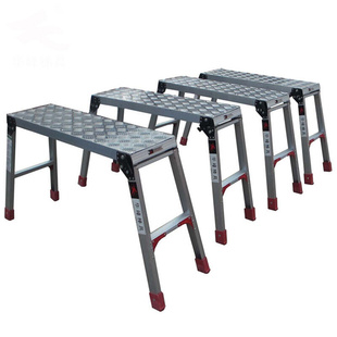 伊瑞格加厚折叠平台梯工业马凳洗车凳折叠工作台移动铝合金登高梯