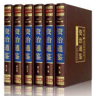 真书摆件新中式 古典书房书柜装 饰品摆设办公室书模型酒柜书装 饰