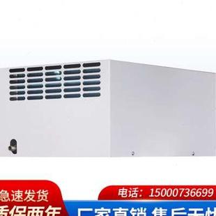 新款 顶装 机柜空调电气柜降温制冷工业专用机床电箱散热顶置式 空调