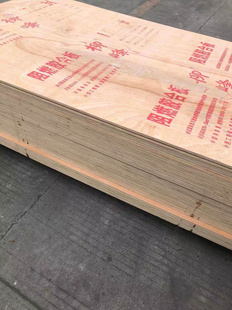 成都阻燃板防火板多层实木板胶合板耐火板装 修板材木工板5厘9厘12