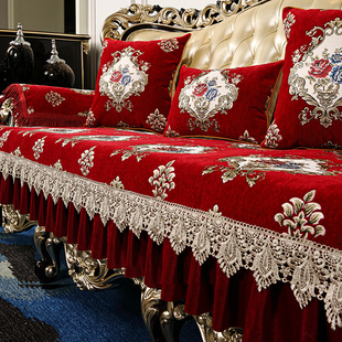 欧式 沙发垫四季 通用喜庆红色高档奢华坐垫2023新款 沙发套罩盖布巾