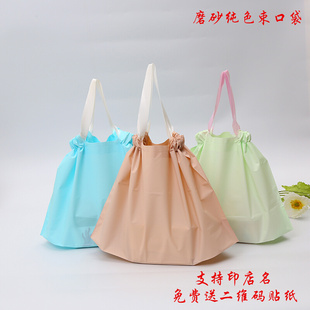 店外卖袋便当袋定做 纯色袋子服装 袋礼品袋包装 服装 袋塑料袋横版