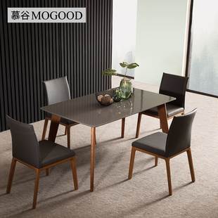 慕谷意式 极简约现代实木餐桌椅组合北欧饭桌6人长方形小户型桌子