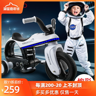 儿童炫酷星际电动摩托车可坐骑1 5岁男女小孩宝宝玩具车童车