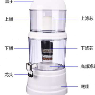 矿泉壶一体机直饮饮水机过滤桶厨房家用净水桶台式 加自来水净水器
