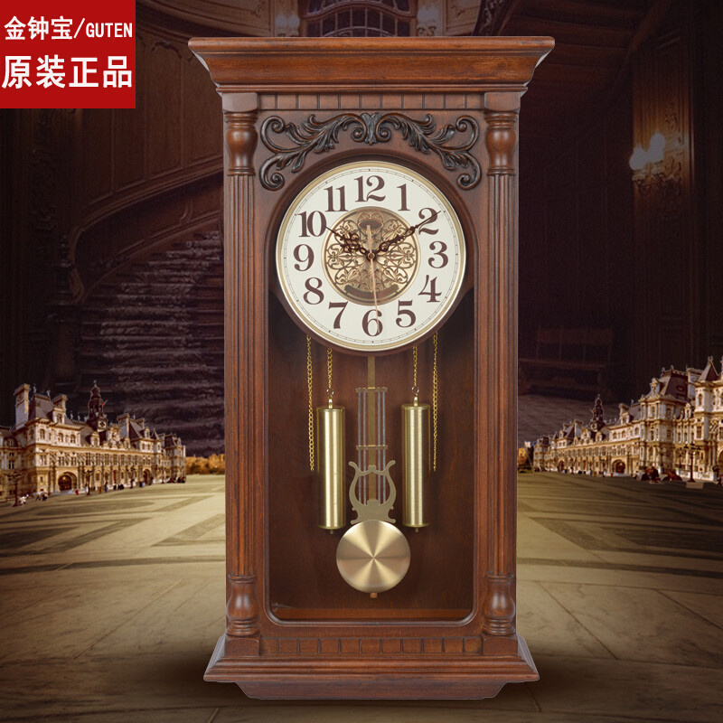 客厅复古报时钟长方形欧式 静音摆钟 台湾金钟宝实木挂钟中式