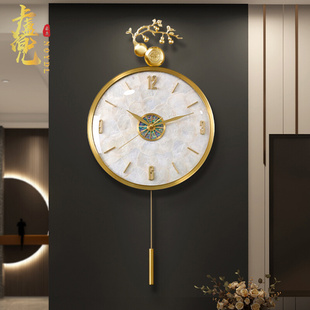 NOYDL轻奢纯铜贝壳挂钟客厅家用简约现代时钟创意石英钟大气钟表