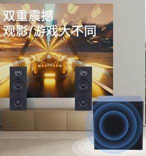 2023黑钻60w蓝牙电脑音响台式 家用超重低音炮2.1有源多媒体音箱