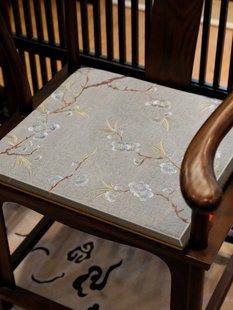 新中式 红木沙发坐垫茶椅垫实木家具圈椅太师椅餐椅凳子座垫可拆洗