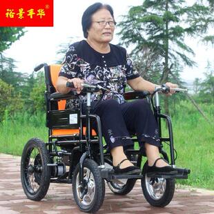 全自动 智能残疾人 电动轮椅老人电动代步车 新款 折叠双把手轻便