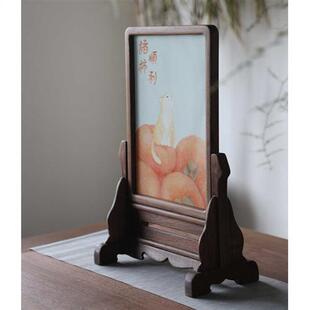黑胡桃木雕刻工艺品摆件台屏新中式 隔断屏风实木插屏
