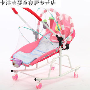 pakey婴儿摇椅摇摇椅安抚椅哄娃神器新生儿婴儿用品婴幼儿童宝宝