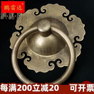 中式 拉木门门环复古大门拉环 仿古双开门古铜把拉手把手纯铜老式