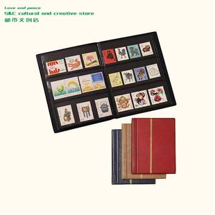 小型高档集邮册收藏空册保护册邮票专用剪片便携品质袖 珍小型册