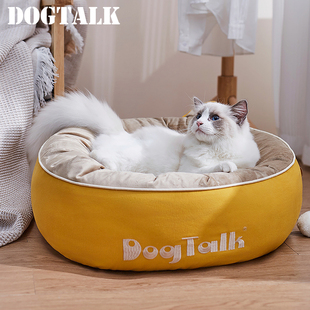 DogTalk宠物深睡窝猫咪窝不塌陷全可拆洗冬季 保暖狗窝比熊小型犬