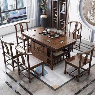 茶桌全套实木家用办公茶几泡茶桌椅组合简约小茶台一体套装 新中式