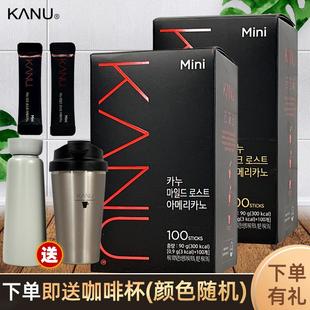 纯黑速溶咖啡无添加糖盒装 送杯子韩国进口maxim麦馨KANU卡奴美式