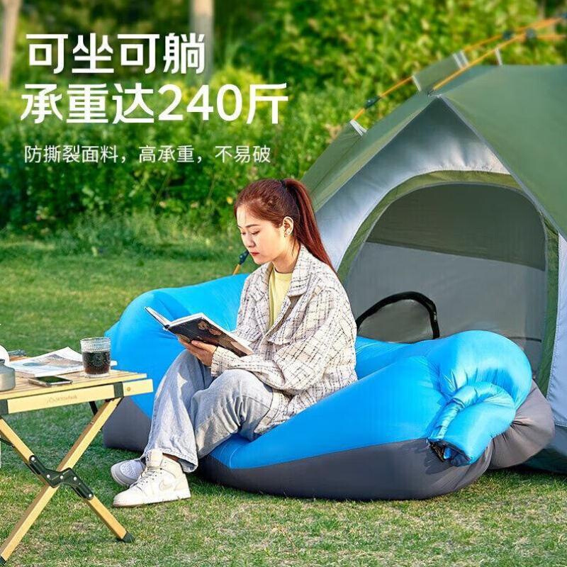 尚烤佳户外懒人充气沙发空气沙发充气床垫便携式 沙发充气床露营用
