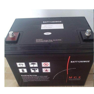 蓄电池12V45AH 阀控式 45全国 包邮 M2AL12 铅酸免维护