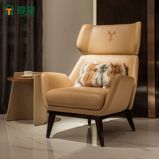 意式 轻奢单人沙发椅现代简约高端实木靠背椅真皮休闲椅设计师家具