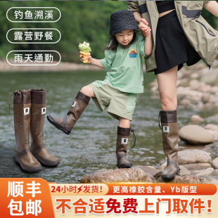 儿童雨靴野鸟协会日标高筒雨靴橡胶防滑防水靴男女同款 亲子档日式