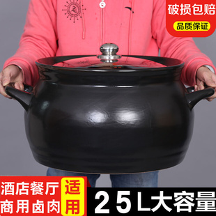 超大10升沙锅炖锅 陶瓷明火耐高温特大号煲汤煲超大容 高档大砂锅