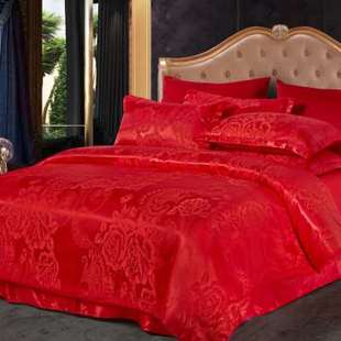 欧式 奢华贡缎提花四件套床单被罩高档婚庆三件套结婚大红床上用品