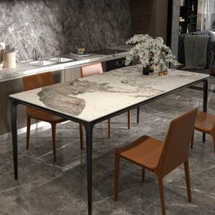 意式 鱼肚边岩板铝合金餐桌极简小户型餐桌椅组合家用长方形饭桌子