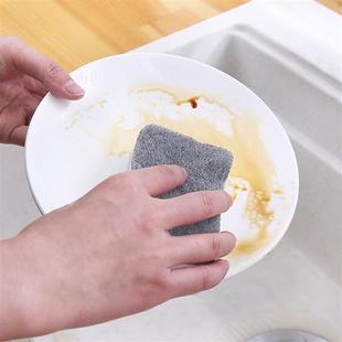 洗碗海绵块双面魔力擦百洁布清洁厨房用品锅刷碗神器不沾油海绵擦