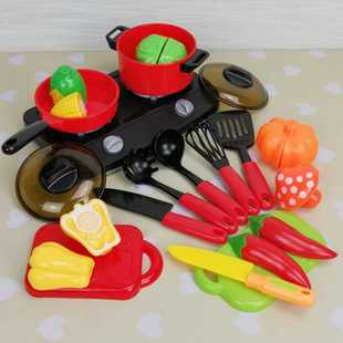 儿童厨房玩具套装 仿真煤气灶男女孩过家家烧菜做饭厨具水果切 新款