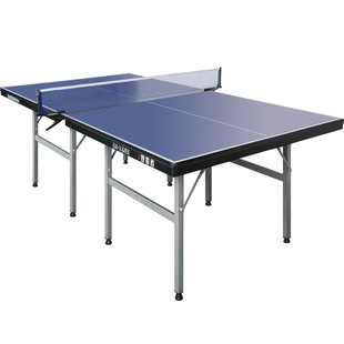 室内折叠式 乒乓球桌比赛用乒乓球台家用标准乒乓球桌案子台子