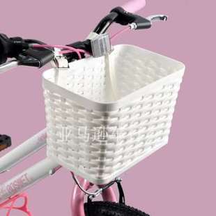 包邮 儿童自行车车篮 塑料编织篮皮带绑车筐方篮