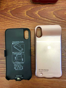 适用iPhoneXR卡扣半包背夹充电宝Xmax充电手机壳7 8plus移动电源