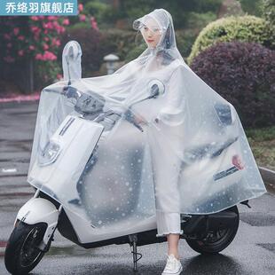 新款 大人新式 电动车雨衣女可爱双帽电瓶面料夏季 两用硅胶防水头盔